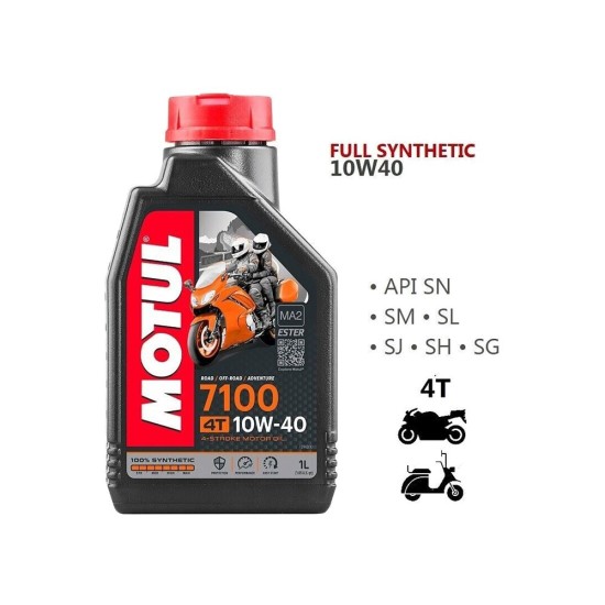 Motul 7100 20W-50 API Fully Synthetic Engine Oil