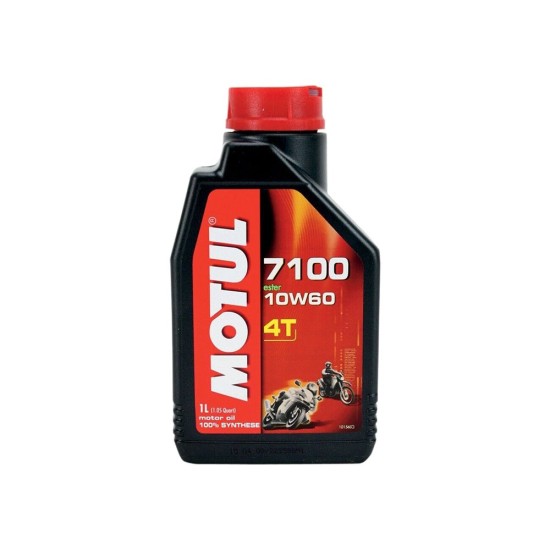 Motul 7100 20W-50 API Fully Synthetic Engine Oil